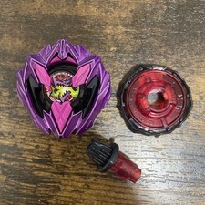 Casaco de metal Dran Buster violeta 9-60GF escolha de cor 211890 comprar usado  Enviando para Brazil