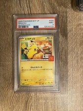 Pikachu donald psa d'occasion  Bormes-les-Mimosas