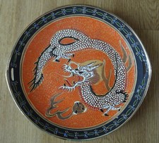 Satsuma porzellanteller handbe gebraucht kaufen  Kirchberg