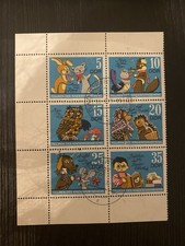 Ddr 1972 figuren gebraucht kaufen  Dörpen