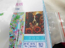 pre printed cross stitch for sale pre printed cross stitch for sale PLYMOUTH