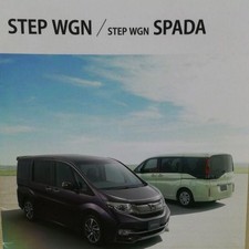 Honda step wagon d'occasion  Expédié en Belgium