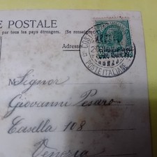 Storia postale costantinopoli usato  Ivrea