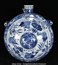 Tetera de vino de pato andarino porcelana azul blanco marcada China Xuande de 10,8" bandera segunda mano  Embacar hacia Argentina