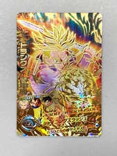Super saiyan trunks for sale  Beaverton