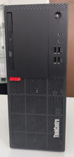 Tour lenovo thinkcenter d'occasion Tour lenovo thinkcenter d'occasion  Courcouronnes