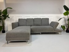 Brühl fourtwo sofa gebraucht kaufen Brühl fourtwo sofa gebraucht kaufen  Hamburg