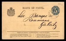 Mayfairstamps romania 1877 for sale  Appleton
