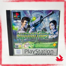 Syphon filter italiano usato  Vo