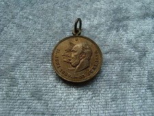 Medaille deutsches reich gebraucht kaufen  Berlin