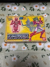 Pano Saint Seiya Myth Andromeda pano bronze shun comprar usado Pano Saint Seiya Myth Andromeda pano bronze shun comprar usado  Enviando para Brazil