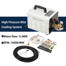 60bar fog cooler for sale  USA