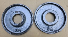 Ivanko olympic two for sale  Herndon