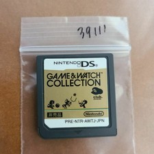 Novelty game watch d'occasion  Expédié en Belgium