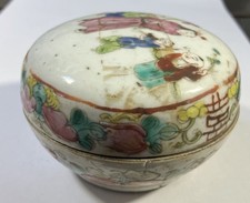 Boîte bijoux chinoise d'occasion  Vannes