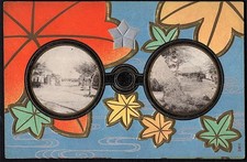 Japan c.1905 art for sale  New York