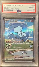 Mew psa gem for sale  LONDON