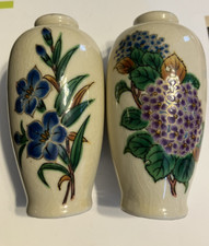 Vintage lot homco for sale  Bigler