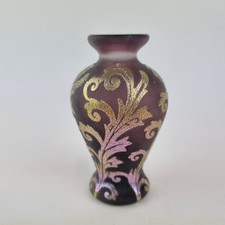 Vintage okra cameo for sale  ROYSTON