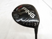 wood ping 3 g stretch for sale wood ping 3 g stretch for sale USA
