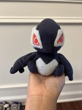 Rare pokemon gale for sale  Elizabeth City