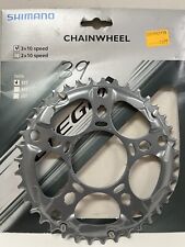 Kettenblatt shimano ultegra gebraucht kaufen  Ludwigshafen am Rhein