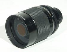 Reflex nikkor nikon gebraucht kaufen Reflex nikkor nikon gebraucht kaufen  Hamburg