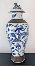 Pot couvercle vase d'occasion  Nice-
