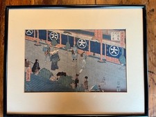 Original japanese woodblock for sale  Kennebunkport