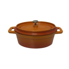 portion pots for sale portion pots for sale WORCESTER