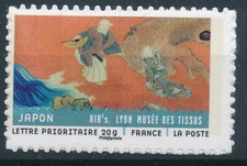 Timbre adhesif 520a d'occasion  Dunkerque-