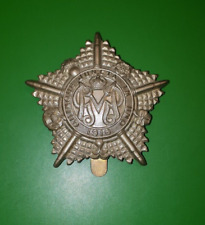 Ww1 guards 1916 for sale  BALLYMONEY