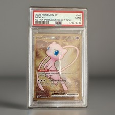 2023 pokémon 151 for sale  LANCING