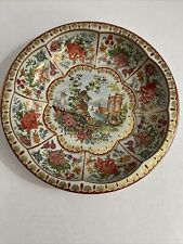 Vintage daher decorated for sale  Perris