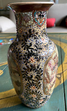 Edle sammler vase gebraucht kaufen  Hanstedt