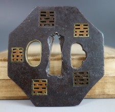Tsuba guard lattice d'occasion  Expédié en Belgium