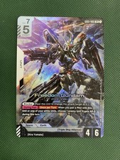 Freedom gundam gundam for sale  GUISBOROUGH