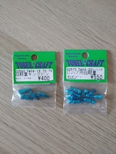 Tamiya ta04 king d'occasion Tamiya ta04 king d'occasion  Narbonne