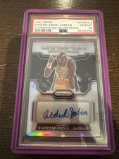 kareem abdul jabbar for sale kareem abdul jabbar for sale Bedford