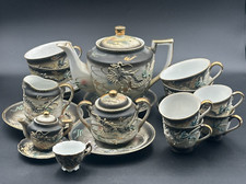 Dragon tea set for sale  Greensburg