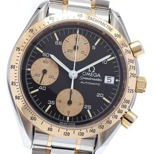 Omega speedmaster 3316.50 d'occasion  Expédié en Belgium