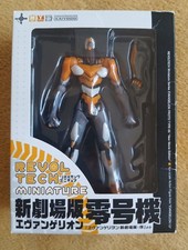 Evangelion figure unit for sale  CARSHALTON