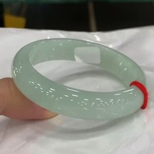 Usado, Pulseira de jade Yang verde gelo pegajoso flor flutuante verde água clara Yang comprar usado Usado, Pulseira de jade Yang verde gelo pegajoso flor flutuante verde água clara Yang comprar usado  Enviando para Brazil