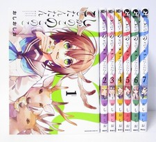 My Deer Friend Nokotan Vol.1-7 Manga Set Japońska edycja od Oshioshio na sprzedaż  Wysyłka do Poland