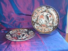 Assiettes anciennes chinoises d'occasion  Saint-Savinien
