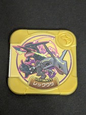 Pokemon tretta ultimate for sale  House Springs