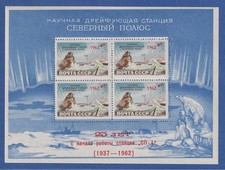 Sowjetunion 1962 nordpol gebraucht kaufen  München