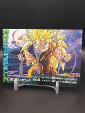Goku janemba no.177 d'occasion  Expédié en Belgium
