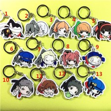 Persona 4 Seta Souji Adachi Toru Yosuke Hanamura Acrylic Keychain Pendant Holder comprar usado Persona 4 Seta Souji Adachi Toru Yosuke Hanamura Acrylic Keychain Pendant Holder comprar usado  Enviando para Brazil