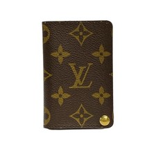 Auth louis vuitton d'occasion  Expédié en Belgium
